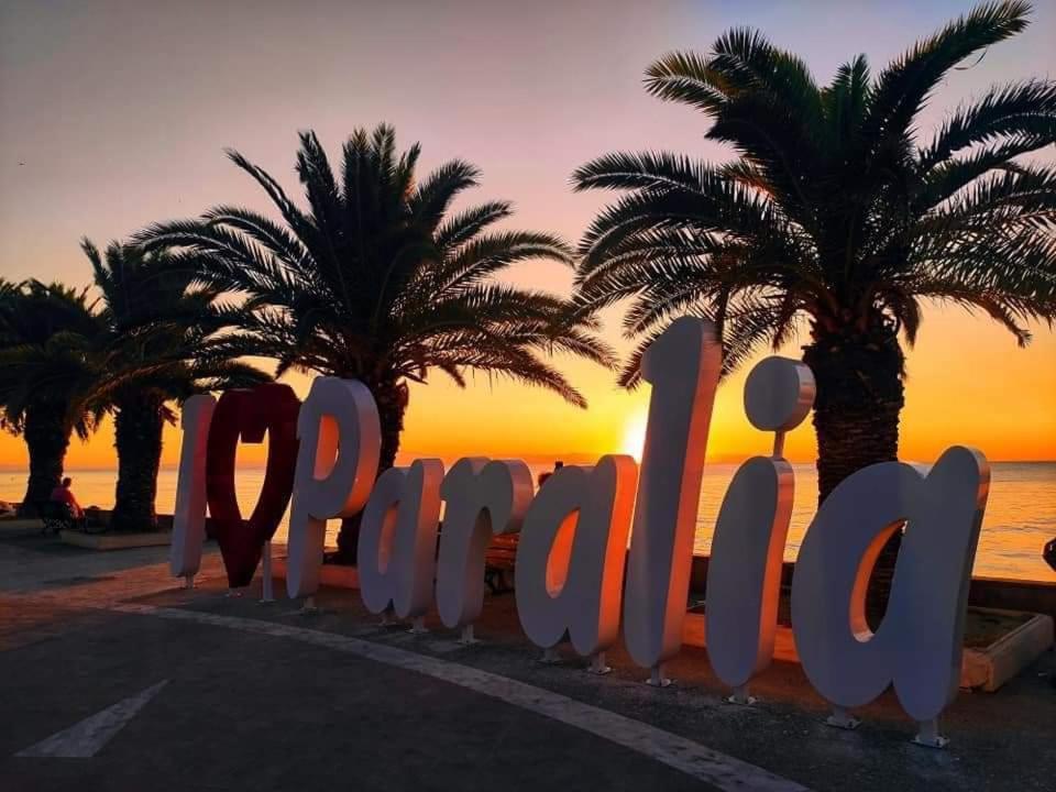 Afroditi Paralia Katerinis Luaran gambar